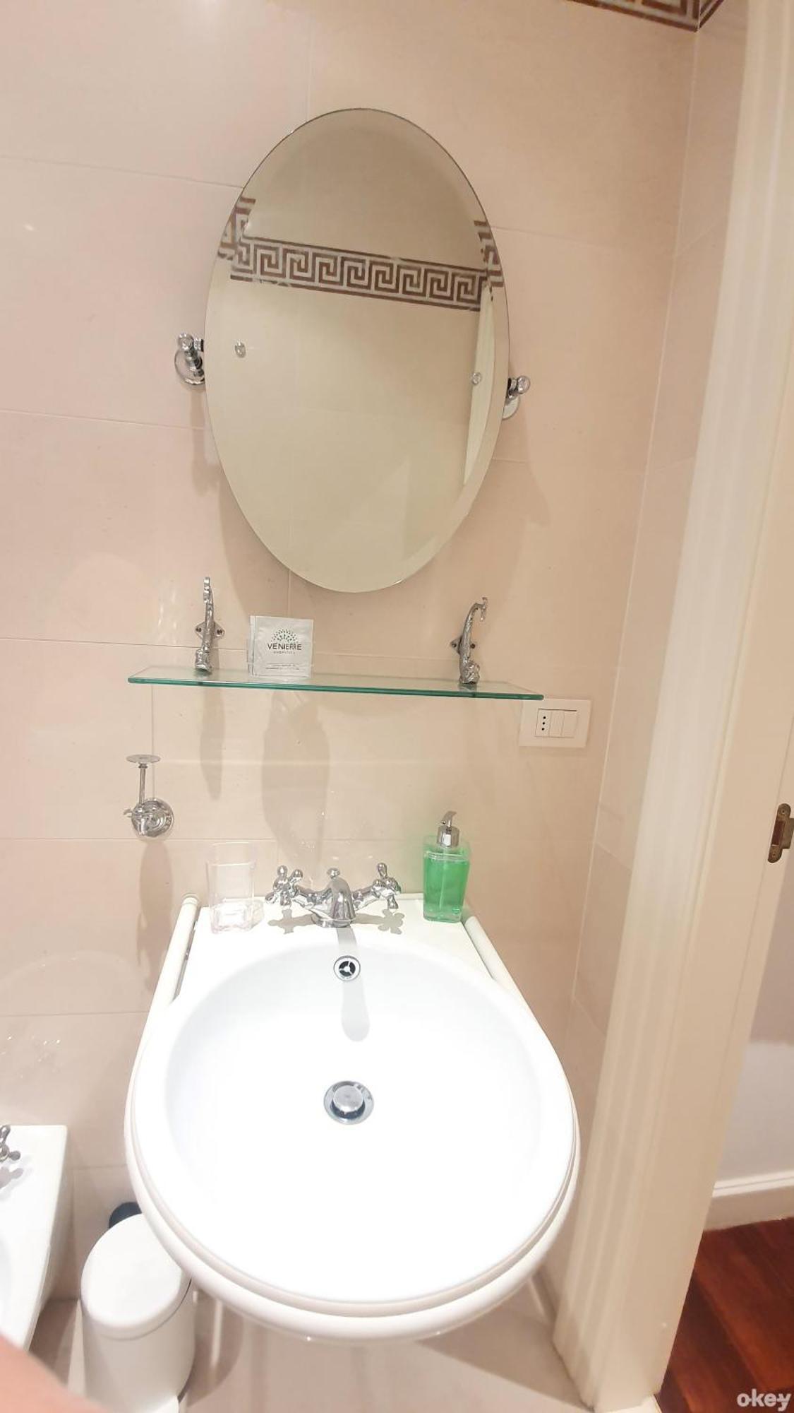 Dimora Alighieri - Bari Centro Apartment Екстериор снимка